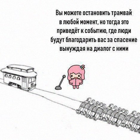Утренняя подборочка