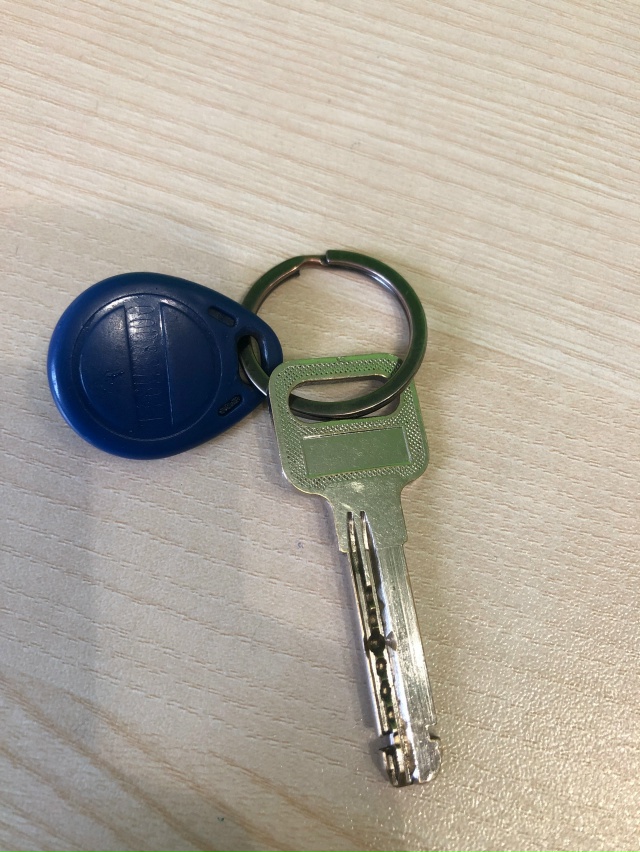 Найден ключ. Пишите в л/с.