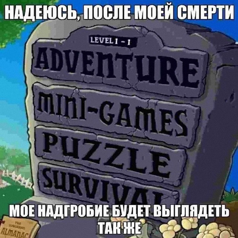 Утренняя подборочка