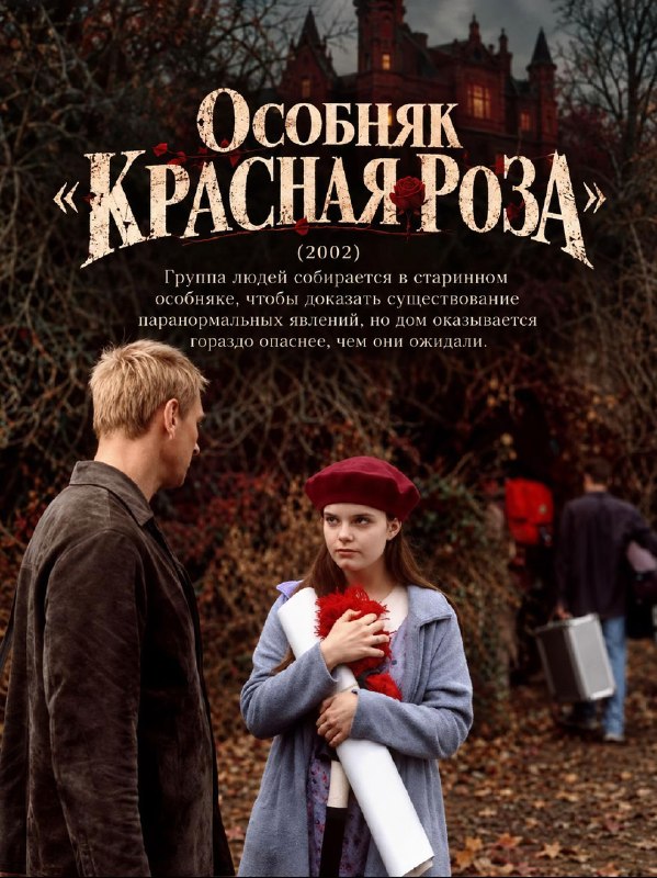 Для любителей Стивена Кинга подвезли подборку сериалов и мини-сериалов по его произведениям, которые