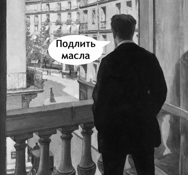 В этом я профи