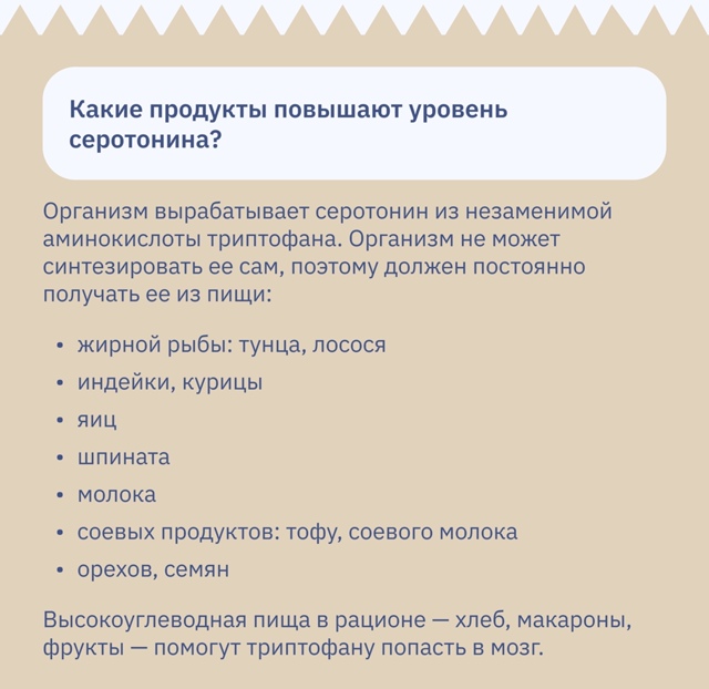 Поел — жить стало веселее😋
Это не просто слова, а док?...