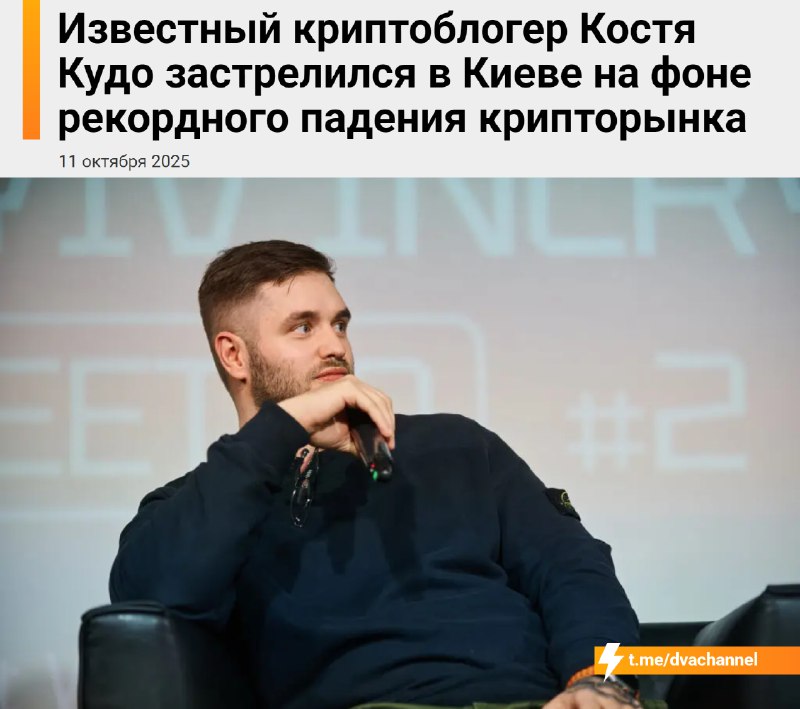 Пока вы спали, на мировых рынках случилось пробитие дна Дональд Трамп заявил о планах ввести 100% п