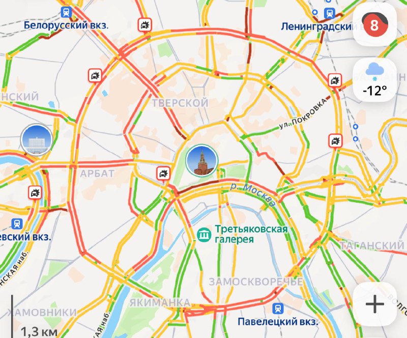 ❗️Москвичам следует пересесть на городской транспорт 16 февраля из-за снегопада и возможного образов