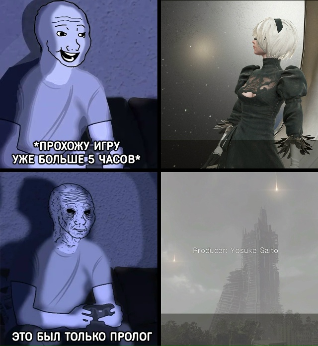 Когда у тебя и так мало времени на игры, а потом ты види?...