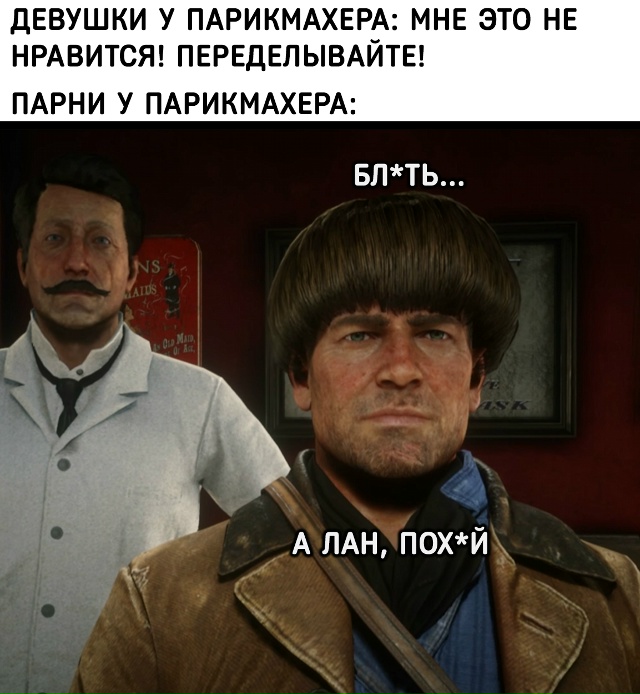 Недели две придётся посидеть дома, а так, в принципе, со...