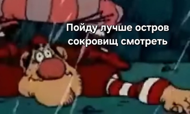 И не говорите, что это не так.