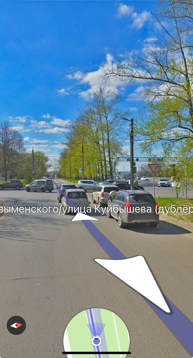 Как встать на этом перекрестке, чтобы никого не ущемит?...