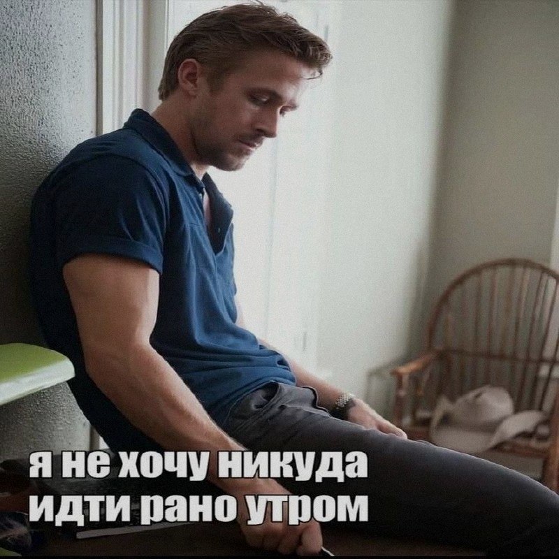Ночная подборочка
Э, а куда геймплей ГТА делся