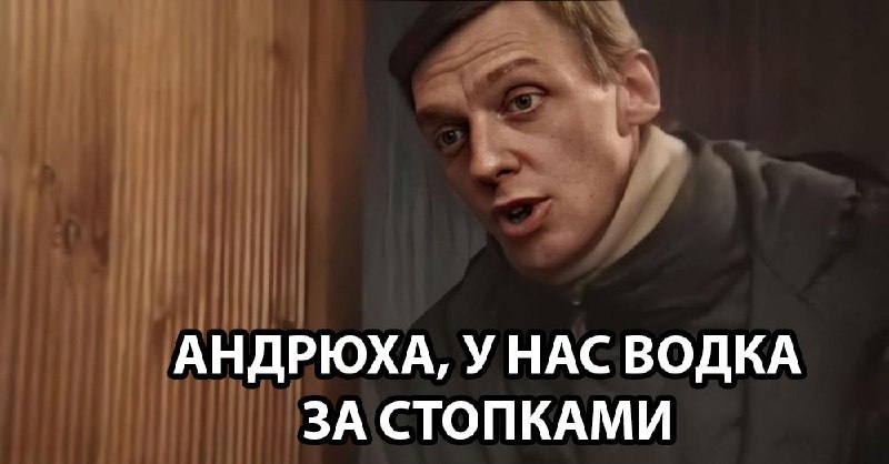 Россияне спиваются из-за ментовских сериалов, считает академик Геннадий Онищенко.
По его словам, г