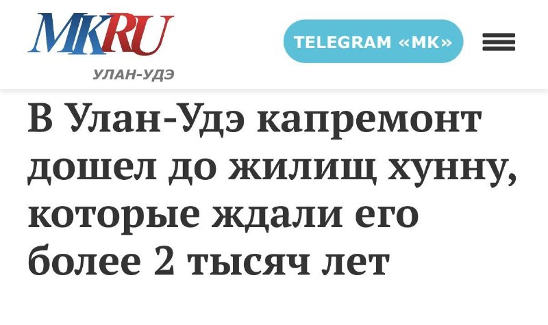 А ты жалуешься на сроки.