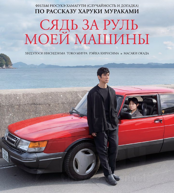 Ловите 10 лучших фильмов последних пяти лет по мнению американских критиков
Эти фильмы особенно пон