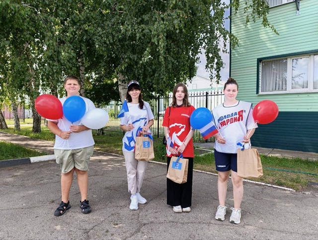 🚉 Ежегодно,в первое воскресенье августа празднуется ?...