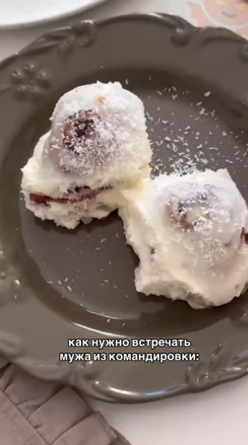 Поэтому он частенько ездит в командировки