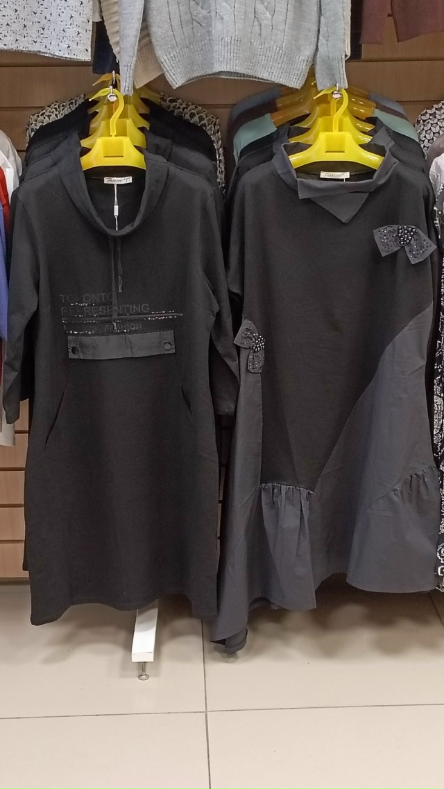 Уважаемые покупатели!!! Приглашаем Вас за покупками. В ?...