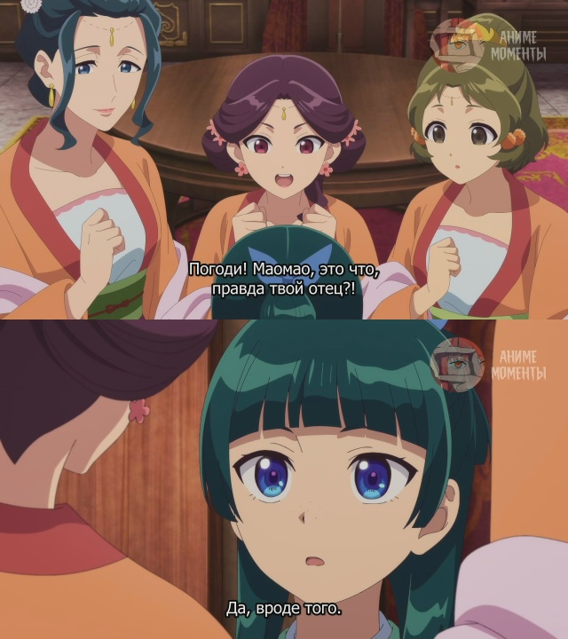 Монолог фармацевта 2 🎬 15 серия