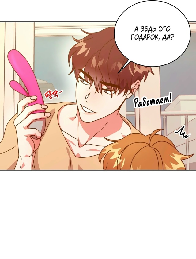 Тихо! Идёт репетиторство!
Можно прочитать в группе [club13...