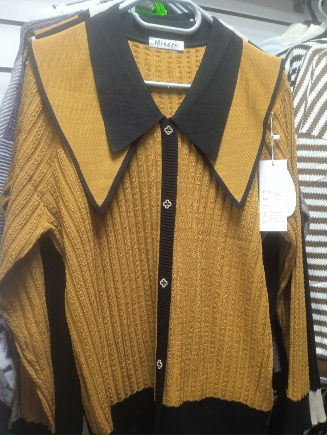 Магазин Колос ул. Гайко 6. Большое поступление товара: ?...