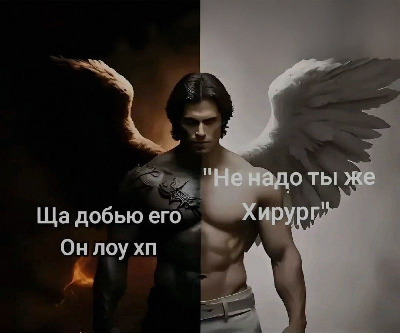 Ночная подборочка
Спать, режим