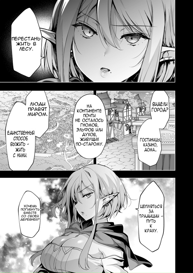 #Пикчи@thelonesamurai