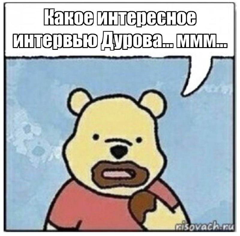 Буквально я. Наелся говна в месяц вперед. Похоже отваживает меня так от моего iMac'а. В телефоне я в