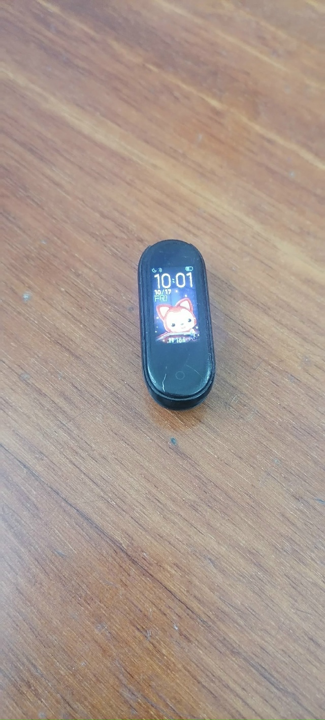 Чья потеряшка? Обращаться на автостанцию.