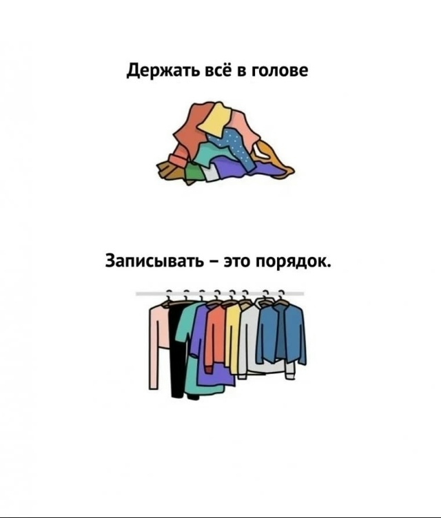 Подборка глубоких иллюстраций, чтобы крепко задуматьс...