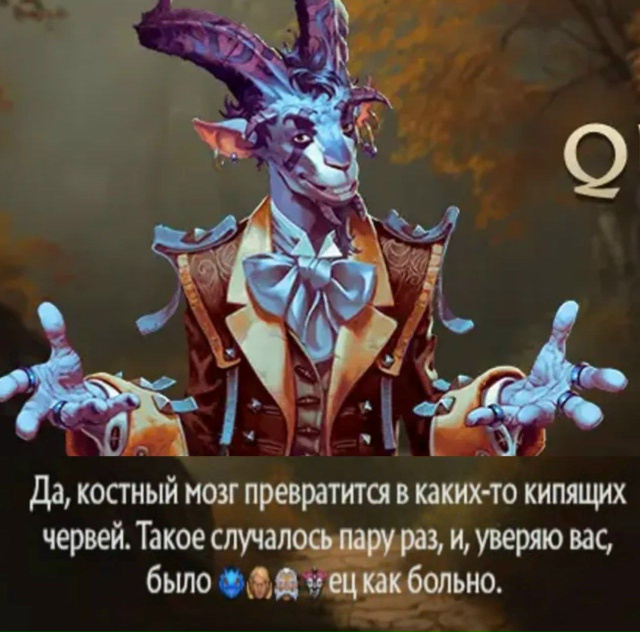 В Dota 2 слово «****ЕЦ» зацензурили иконками героев с имена...