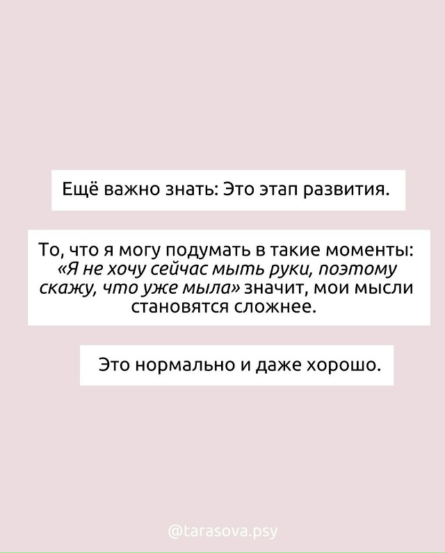 📍🤯Если вы чувствуете, что иногда терпения просто не ?...