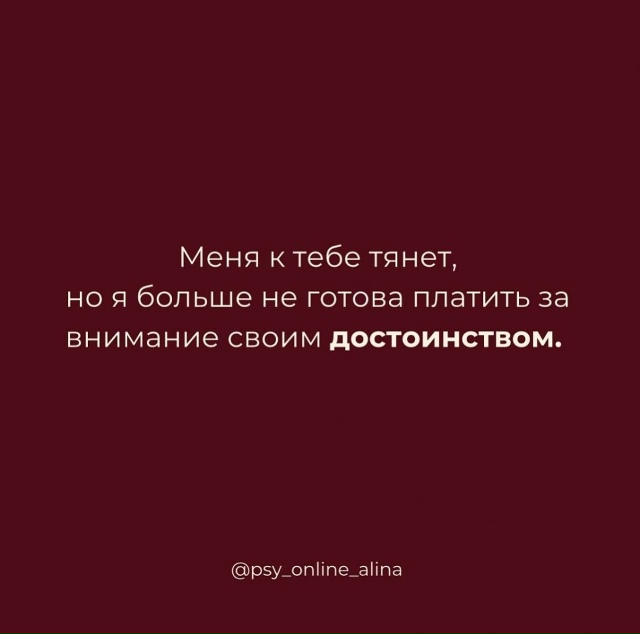 Вот как бывает...