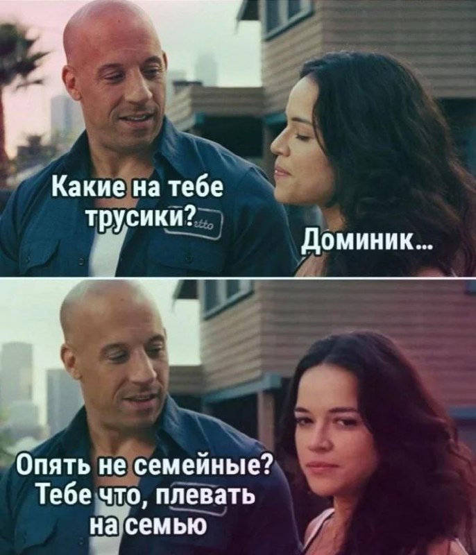 Сегодня отмечают День семейных трусов
В этот день принято носить их целый день по дому, устраивать