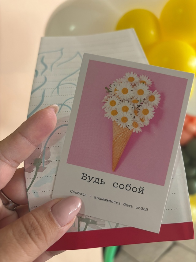 ‼?6 фото с женского фестиваля 