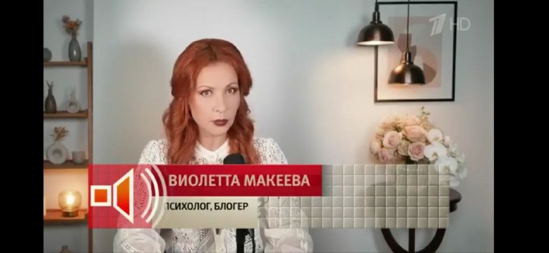 Такие вот иксперды