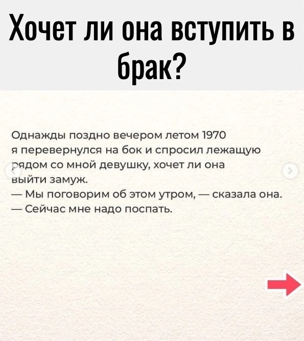 Цена вещи и ее ценность