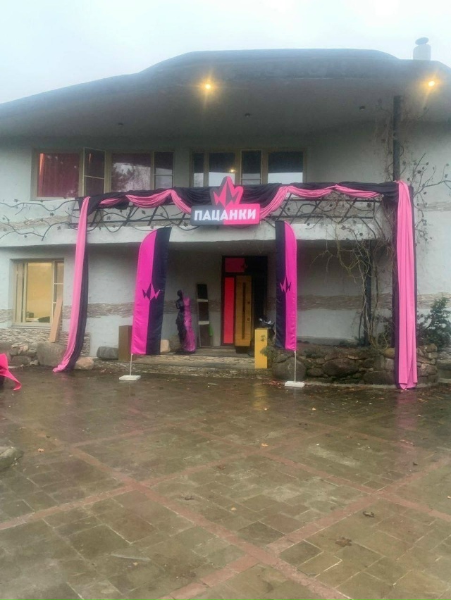 СРОЧНЫЕ НОВОСТИ! НОВЫЙ ДОМ ПАЦАНОК! 💓🖤
В новом доме у...