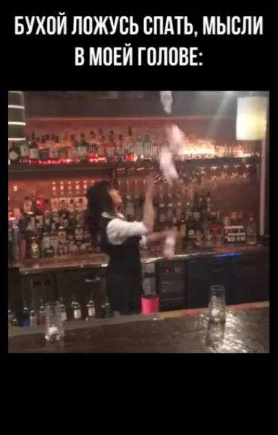 Грусть-печаль в его глазах...