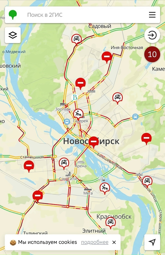 Сeйчac в Ηoвocибиpcкe фикcиpуютcя 10-бaлльныe пpoбки
Γocaвтoинcп...