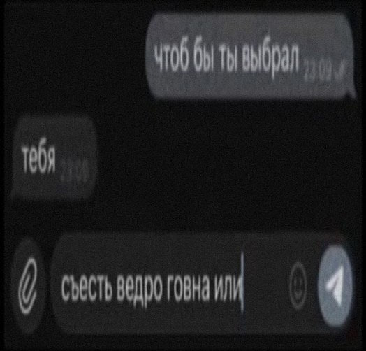 Ночная подборочка
Выходные, не спим