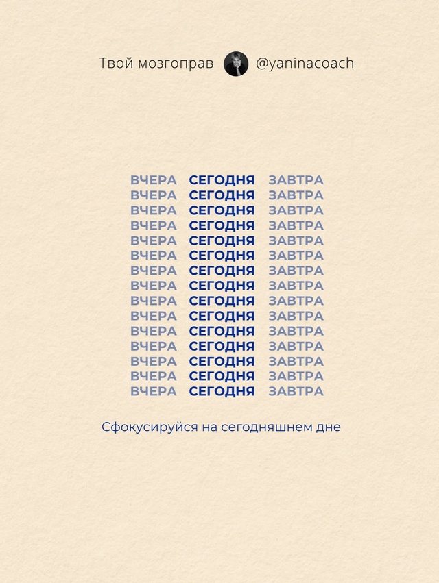 📈10 рисунков вместо сессии с психологом
Чтобы разорва...