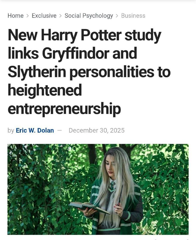 Гриффиндорцы и слизеринцы успешнее других в бизнесе. Исследователи проанализировали почти 800 тысяч