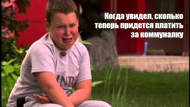 ❓Почему в Самарской области выросла коммуналка?
Уж т?...