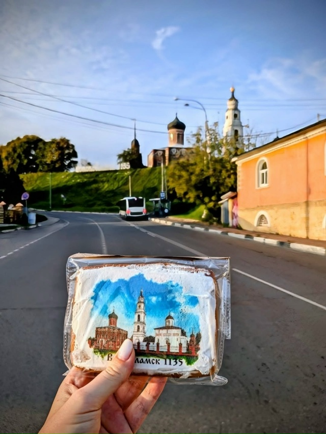 Спокойной ночи, Волоколамск😎