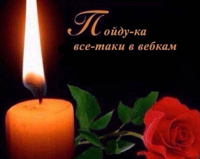 Утренняя подборочка