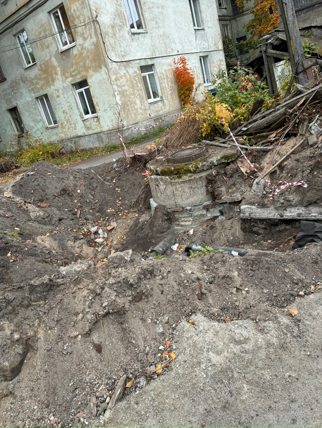 Уважаемая администрация, данная яма как скоро будет за...