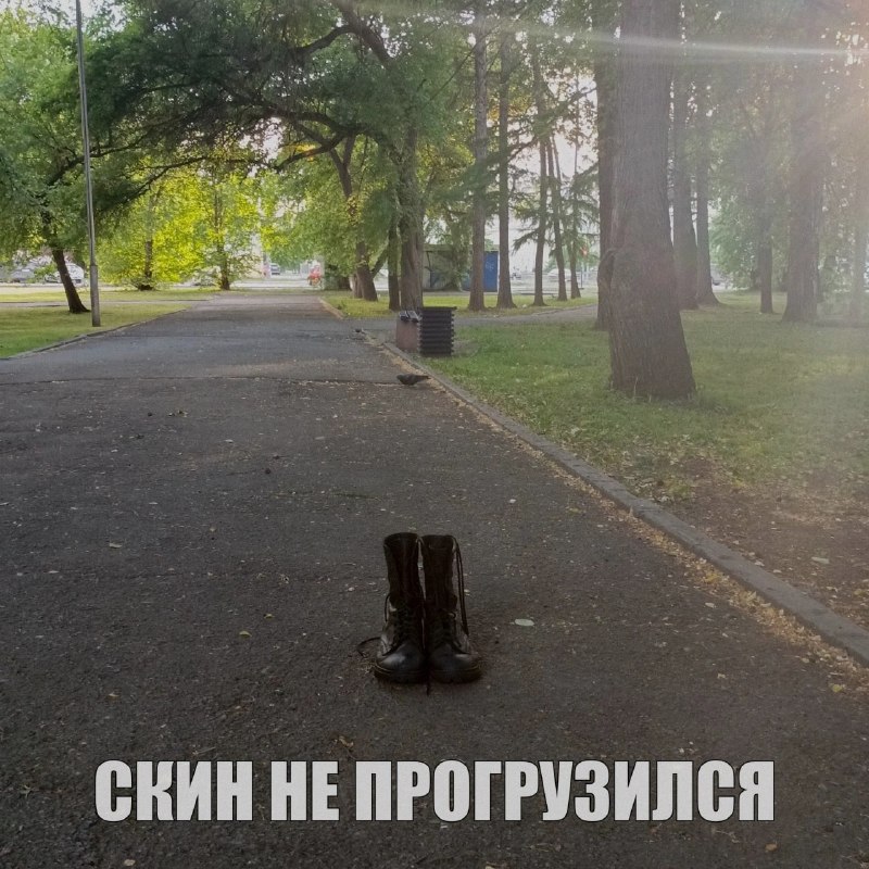 Ночная подборочка
Спать, режим