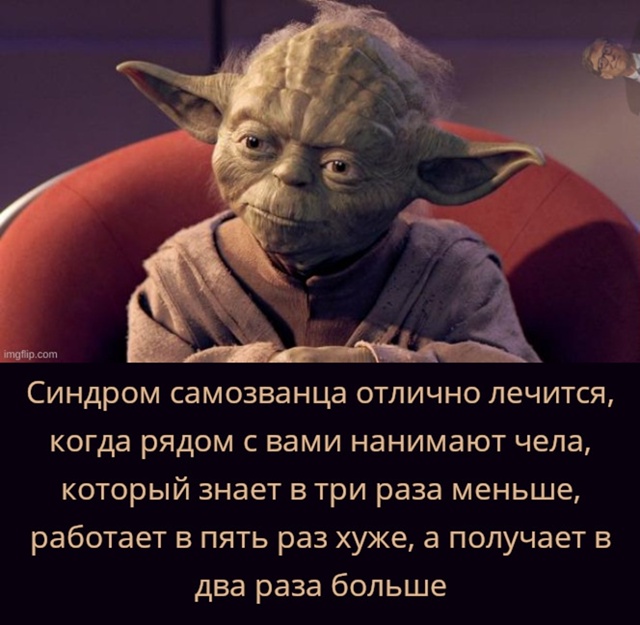 #программисты #айти