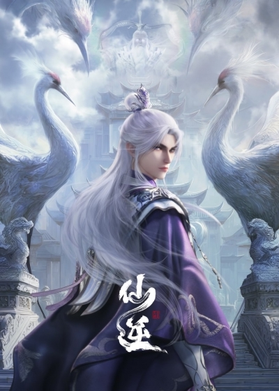 Озвучку 110 серии аниме 