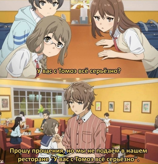 Как вам подборка?