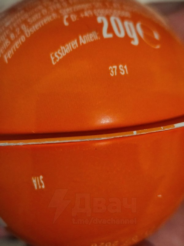 Оказывается, мы всю жизнь покупали «Киндеры» неправильно — в соцсетях показали лайфхак, как не набир