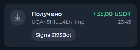 #Signal2193 ⚡️
Моя статистика:
Дата моего входа в проект: 10.04.2026
Сделал депозит: 1,700 usdt 😎
